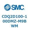 CDQ2D100-100DMZ-M9BWM 薄形シリンダ CDQ2D100-1 SMC 52895376