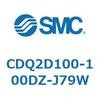 CDQ2D100-100DZ-J79W 薄形シリンダ CDQ2D100-1 SMC 52895455