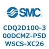 CDQ2D100-300DCMZ-P5DWSCS-XC26 薄形シリンダ CDQ2D100-3 SMC 52897932