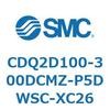 CDQ2D100-300DCMZ-P5DWSC-XC26 薄形シリンダ CDQ2D100-3 SMC 52897941