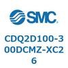 CDQ2D100-300DCMZ-XC26 薄形シリンダ CDQ2D100-3 SMC 52897957