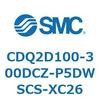 CDQ2D100-300DCZ-P5DWSCS-XC26 薄形シリンダ CDQ2D100-3 SMC 52897984