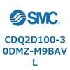 CDQ2D100-30DMZ-M9BAVL 薄形シリンダ CDQ2D100-3 SMC 52898133
