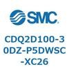 CDQ2D100-30DZ-P5DWSC-XC26 薄形シリンダ CDQ2D100-3 SMC 52898282
