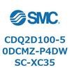 CDQ2D100-50DCMZ-P4DWSC-XC35 薄形シリンダ CDQ2D100-5 SMC 52899323