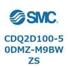 CDQ2D100-50DMZ-M9BWZS 薄形シリンダ CDQ2D100-5 SMC 52899497