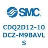 CDQ2D12-10DCZ-M9BAVLS 薄形シリンダ CDQ2D12-1 SMC 52900556