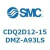 CDQ2D12-15DMZ-A93LS 薄形シリンダ CDQ2D12-1 SMC 52900766