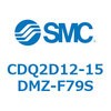 CDQ2D12-15DMZ-F79S 薄形シリンダ CDQ2D12-1 SMC 52900784