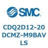CDQ2D12-20DCMZ-M9BAVLS 薄形シリンダ CDQ2D12-2 SMC 52901046
