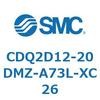 CDQ2D12-20DMZ-A73L-XC26 薄形シリンダ CDQ2D12-2 SMC 52901134