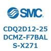 CDQ2D12-25DCMZ-F7BALS-X271 薄形シリンダ CDQ2D12-2 SMC 52901292