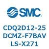 CDQ2D12-25DCMZ-F7BAVLS-X271 薄形シリンダ CDQ2D12-2 SMC 52901301