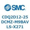 CDQ2D12-25DCM-M9BAVLS-X271 薄形シリンダ CDQ2D12-2 SMC 52901344