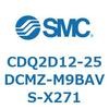 CDQ2D12-25DCMZ-M9BAVS-X271 薄形シリンダ CDQ2D12-2 SMC 52901353