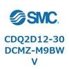 CDQ2D12-30DCMZ-M9BWV 薄形シリンダ CDQ2D12-3 SMC 52901606