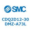CDQ2D12-30DMZ-A73L 薄形シリンダ CDQ2D12-3 SMC 52901685