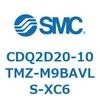 52904205