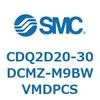 CDQ2D20-30DCMZ-M9BWVMDPCS 薄形シリンダ CDQ2D20-3 SMC 52906077