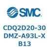 CDQ2D20-30DMZ-A93L-XB13 薄形シリンダ CDQ2D20-3 SMC 52906174