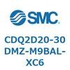 CDQ2D20-30DMZ-M9BAL-XC6 薄形シリンダ CDQ2D20-3 SMC 52906217