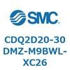 CDQ2D20-30DMZ-M9BWL-XC26 薄形シリンダ CDQ2D20-3 SMC 52906253
