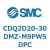 CDQ2D20-30DMZ-M9PWSDPC 薄形シリンダ CDQ2D20-3 SMC 52906332