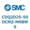 CDQ2D25-50DCMZ-M9BWS 薄形シリンダ CDQ2D25-5 SMC 52911695