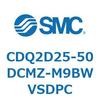 CDQ2D25-50DCMZ-M9BWVSDPC 薄形シリンダ CDQ2D25-5 SMC 52911722