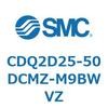 CDQ2D25-50DCMZ-M9BWVZ 薄形シリンダ CDQ2D25-5 SMC 52911731