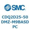 CDQ2D25-50DMZ-M9BASDPC 薄形シリンダ CDQ2D25-5 SMC 52911957
