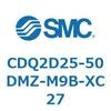 CDQ2D25-50DMZ-M9B-XC27 薄形シリンダ CDQ2D25-5 SMC 52911993