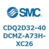 CDQ2D32-40DCMZ-A73H-XC26 薄形シリンダ CDQ2D32-4 SMC 52918494