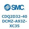 CDQ2D32-40DCMZ-A93Z-XC35 薄形シリンダ CDQ2D32-4 SMC 52918546