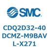 CDQ2D32-40DCMZ-M9BAVL-X271 薄形シリンダ CDQ2D32-4 SMC 52918625