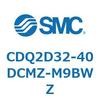 CDQ2D32-40DCMZ-M9BWZ 薄形シリンダ CDQ2D32-4 SMC 52918652