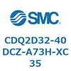 CDQ2D32-40DCZ-A73H-XC35 薄形シリンダ CDQ2D32-4 SMC 52918722