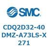 CDQ2D32-40DMZ-A73LS-X271 薄形シリンダ CDQ2D32-4 SMC 52918826
