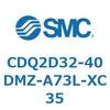 CDQ2D32-40DMZ-A73L-XC35 薄形シリンダ CDQ2D32-4 SMC 52918835