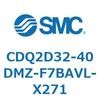CDQ2D32-40DMZ-F7BAVL-X271 薄形シリンダ CDQ2D32-4 SMC 52918862