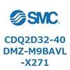 CDQ2D32-40DMZ-M9BAVL-X271 薄形シリンダ CDQ2D32-4 SMC 52918887