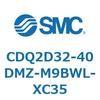 CDQ2D32-40DMZ-M9BWL-XC35 薄形シリンダ CDQ2D32-4 SMC 52918923
