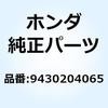 9430204065 �s��B �m�b�N 4X6�D5 9430204065 �z���_ 52921173