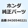 52922266