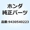 52922275