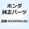 52922555