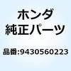 52922598