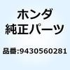 52922625