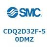 CDQ2D32F-50DMZ 薄形シリンダ CDQ2D32F SMC 52922773