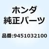 52923106